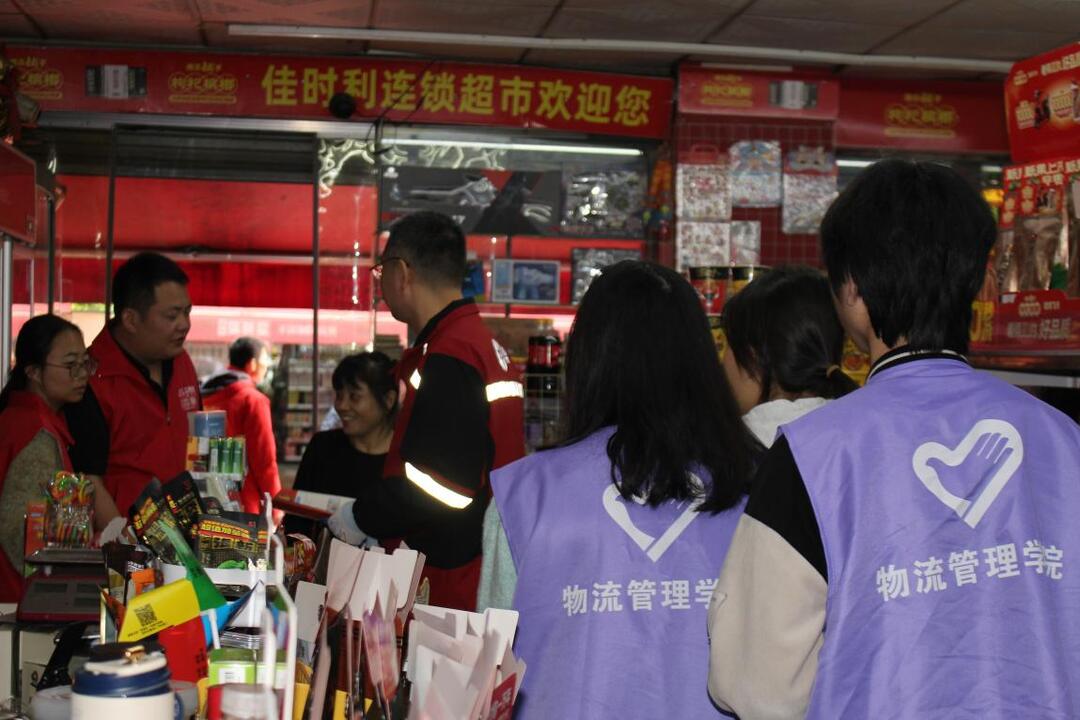 湖南现代物流职业技术学院：马石光带队进社区 多方联动打造“户外劳动思政课”
