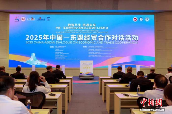 第23届东博会将呈现四大亮点