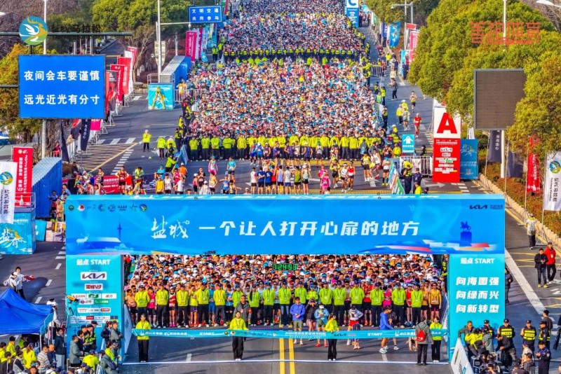 一城一策，千赛千面 南京善跑体育定制城市奔跑名片