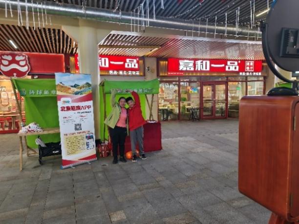 北京延庆客户端走进环球新意百货开展母亲节暖心活动