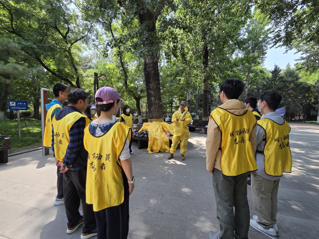 北京市西城区国动办开展志愿者实战化培训活动