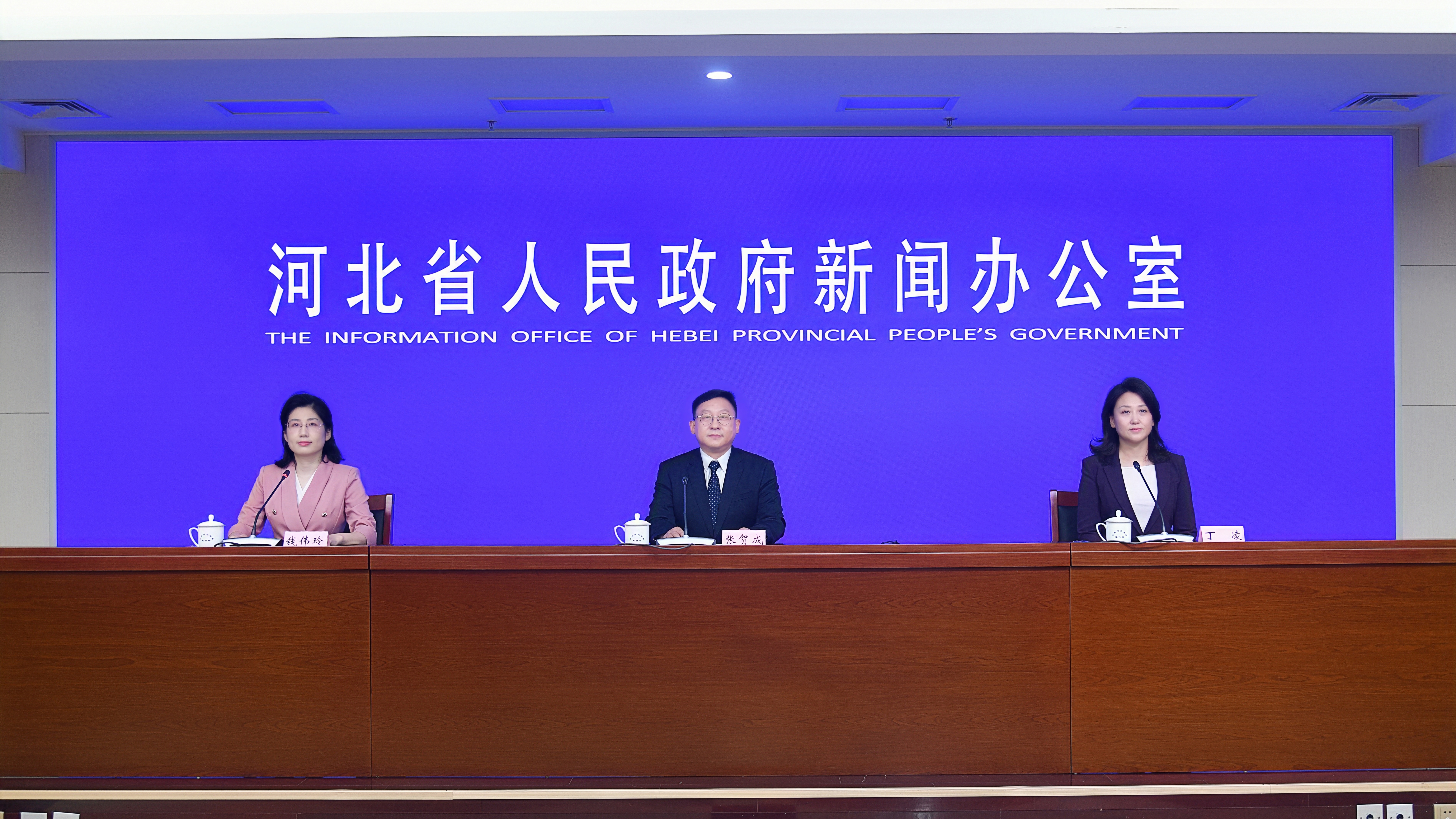 2026年中国·廊坊国际经济贸易洽谈会将于6月16日至20日举办