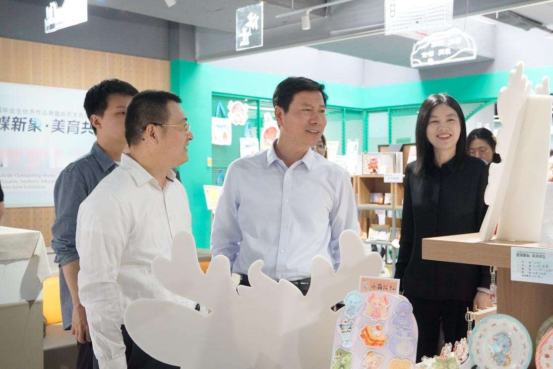 中南财经政法大学中韩新媒体学院：深耕新质美育实践，以美育人以美兴业