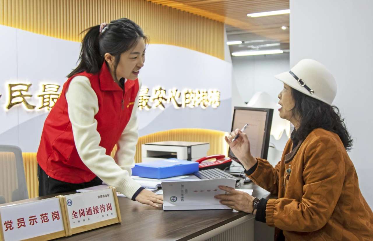 湖北恩施：社区服务改革提升民生温度