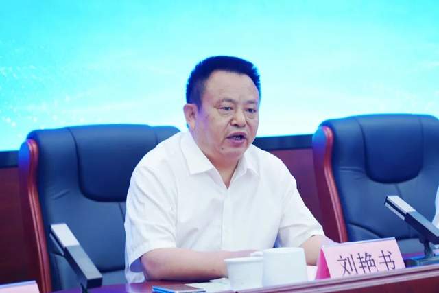 赋能乡村振兴！武陵山区现代农业产教融合共同体成立