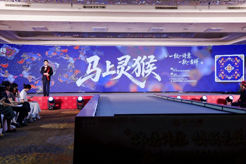 广西发布一批“琴之锦”壮锦新品
