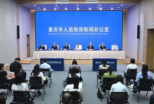 重庆到2028年将基本建成场景创新活力之城 “场景重庆”成为全国响亮品牌