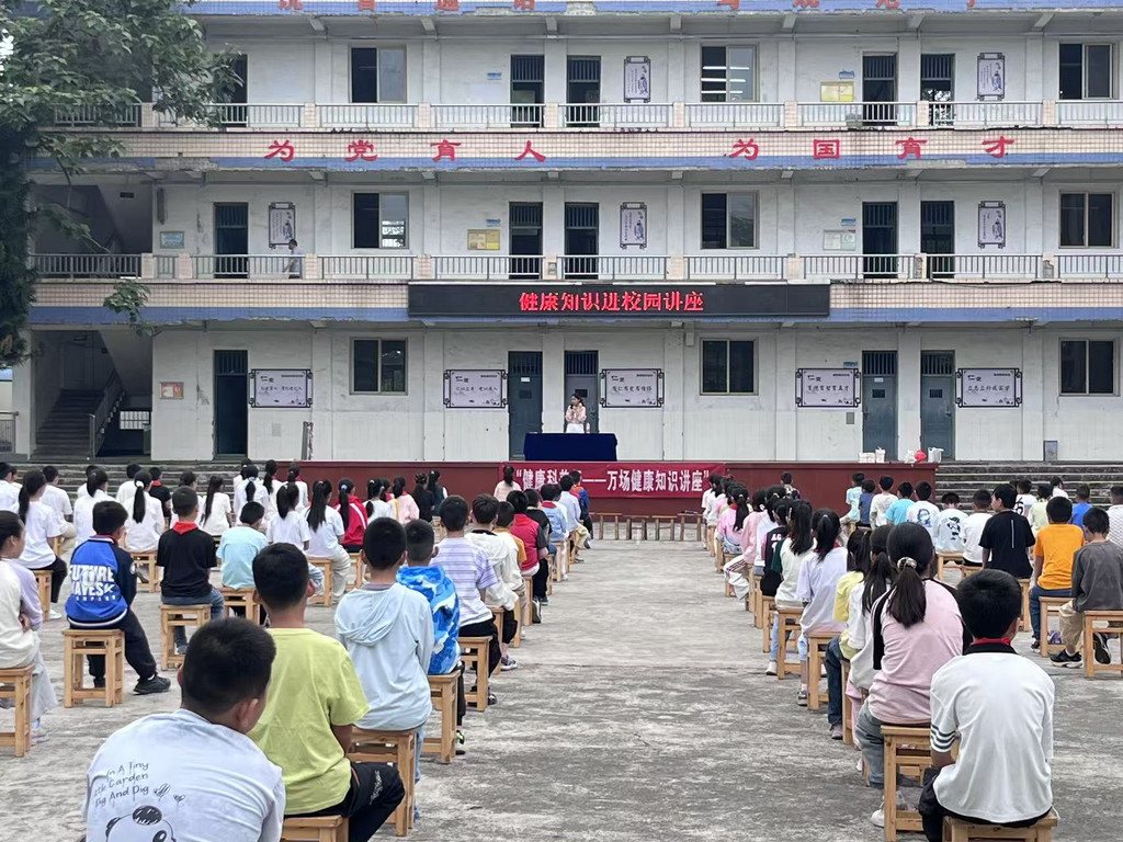 肺结核离我们有多远？百余名小学生齐聚操场找答案