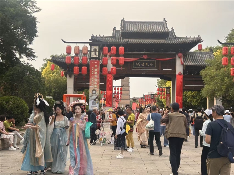 体验经济让河南有了新“打开方式”