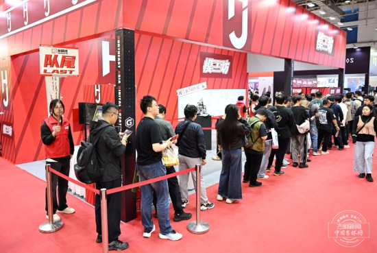 第三届东北书博会给吉林留下了什么? W020260517816834448155.jpg