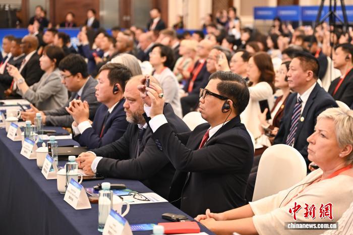 2026重庆国际友好城市合作大会开幕