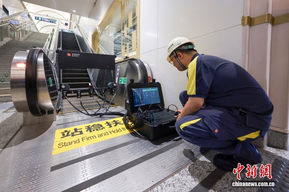 国内轨道交通首台AI自动扶梯梯级检测仪投入使用 国内轨道交通首台AI自动扶梯梯级检测仪投入使用