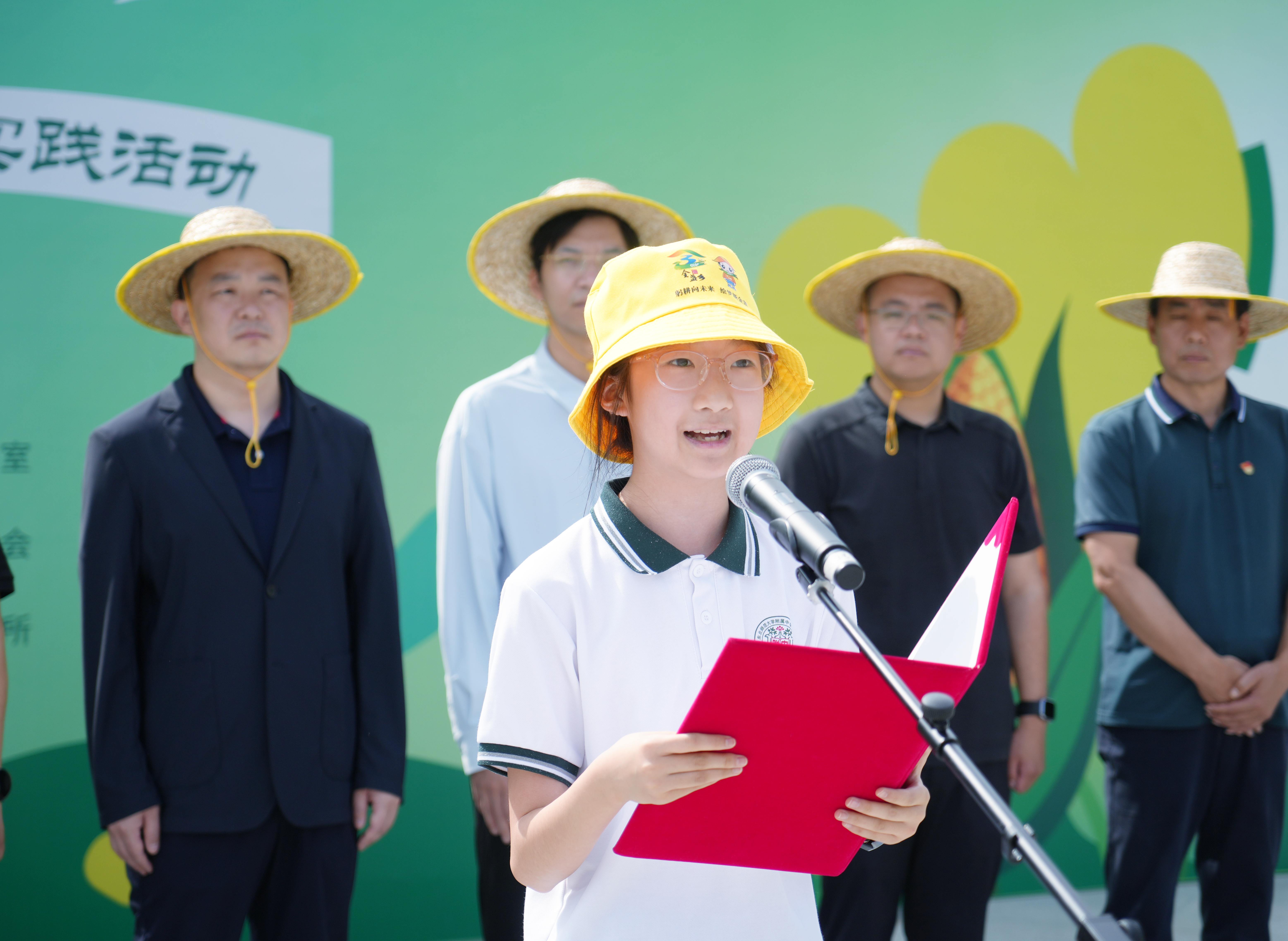 北京朝阳：金盏“小田长”开启贯穿三季的农耕之旅