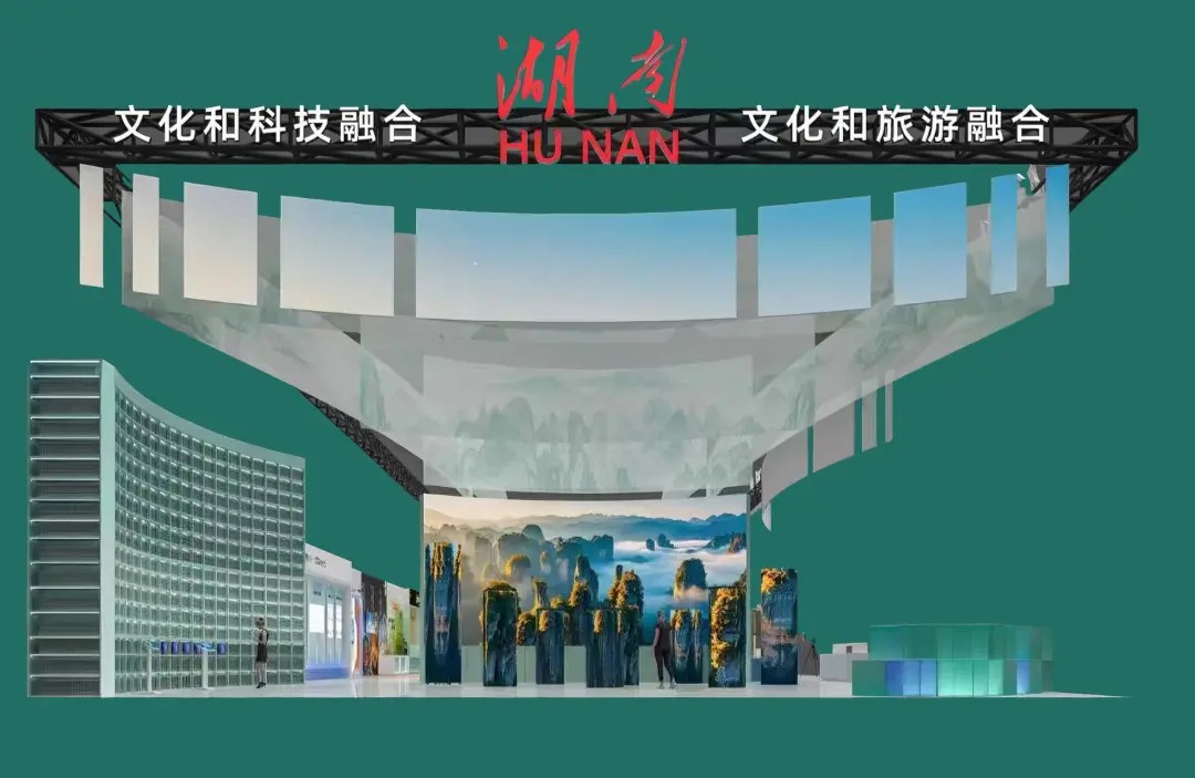 湖南出版携中南传媒数智家族、湘版好书、精美文创亮相深圳文博会 展馆.jpg