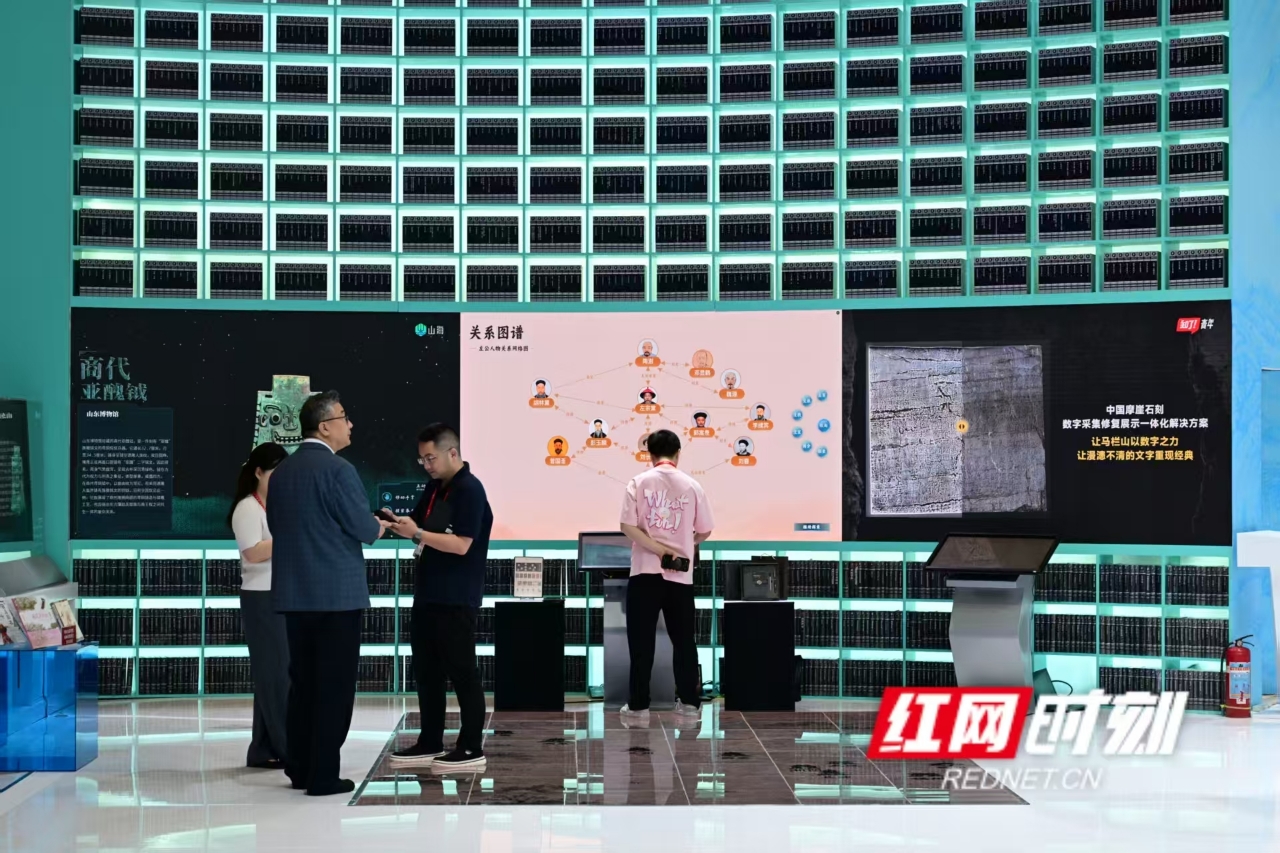 微信图片_20260522131247_5174_196.jpg