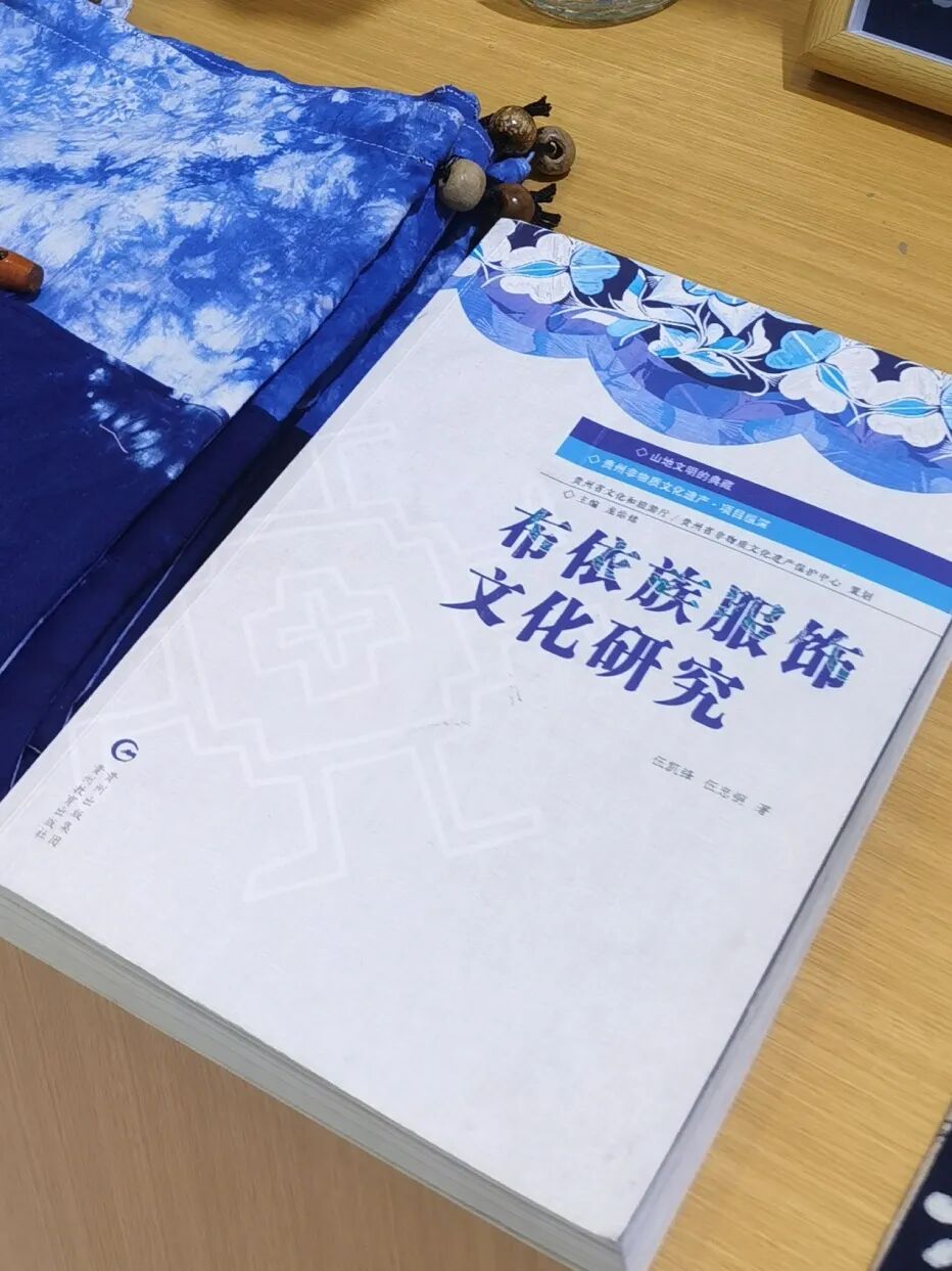以书为美,以纸为媒:贵州教育出版社图书亮相深圳文博会