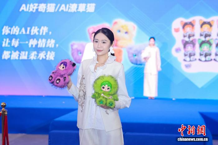 IP文博会“湾区T台”首秀：超级IP同框 科技与国风跨界碰撞