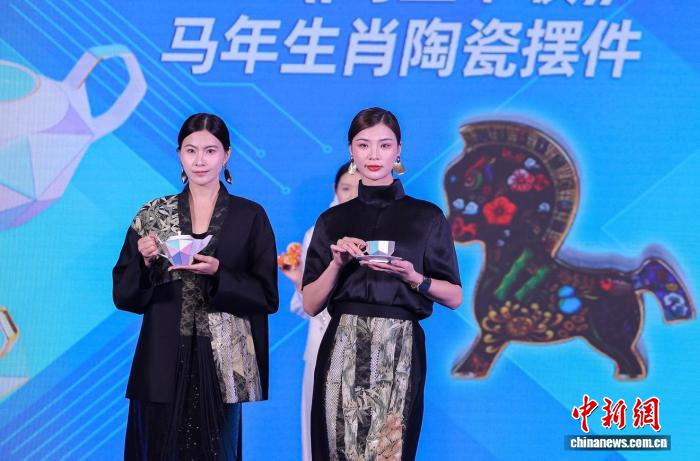 IP文博会“湾区T台”首秀：超级IP同框 科技与国风跨界碰撞