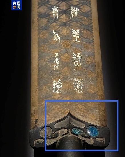 文博日历丨一眼千年!这一抹“北魏蓝”太惊艳了