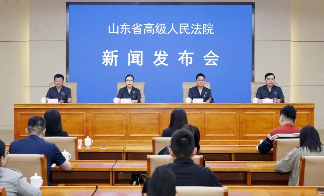 省法院召开“平等保护中外当事人合法权益”新闻发布会