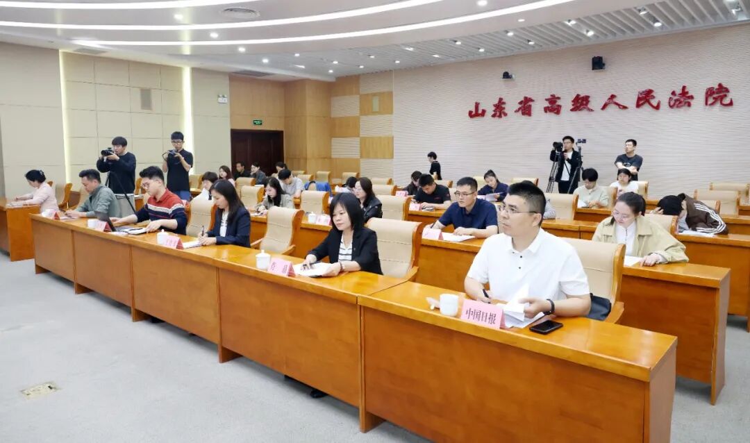 省法院召开“平等保护中外当事人合法权益”新闻发布会