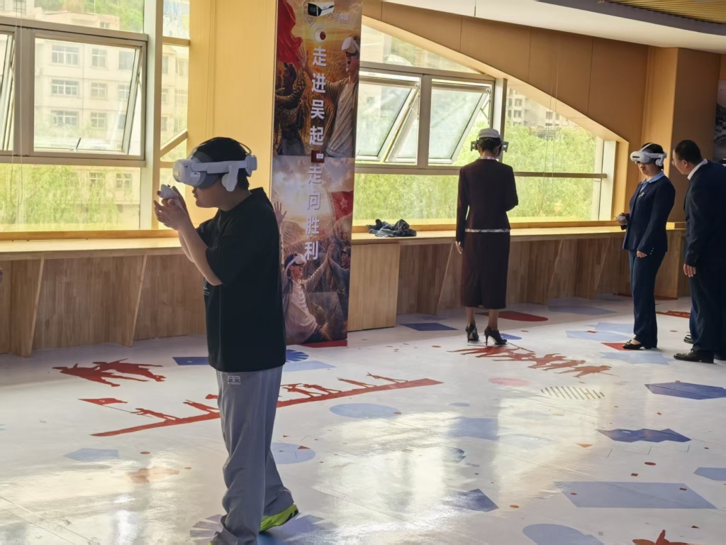 《长征·英雄》VR首映礼在延安吴起举行