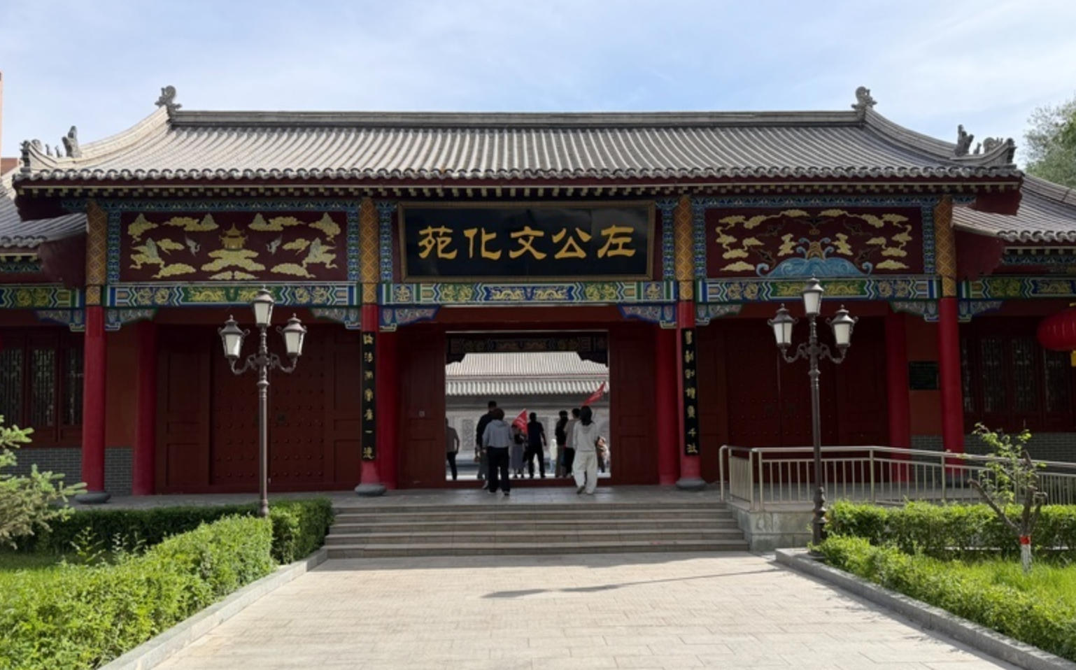 石榴花开 籽籽同心丨新疆哈密:寻左公史迹 铸团结之魂