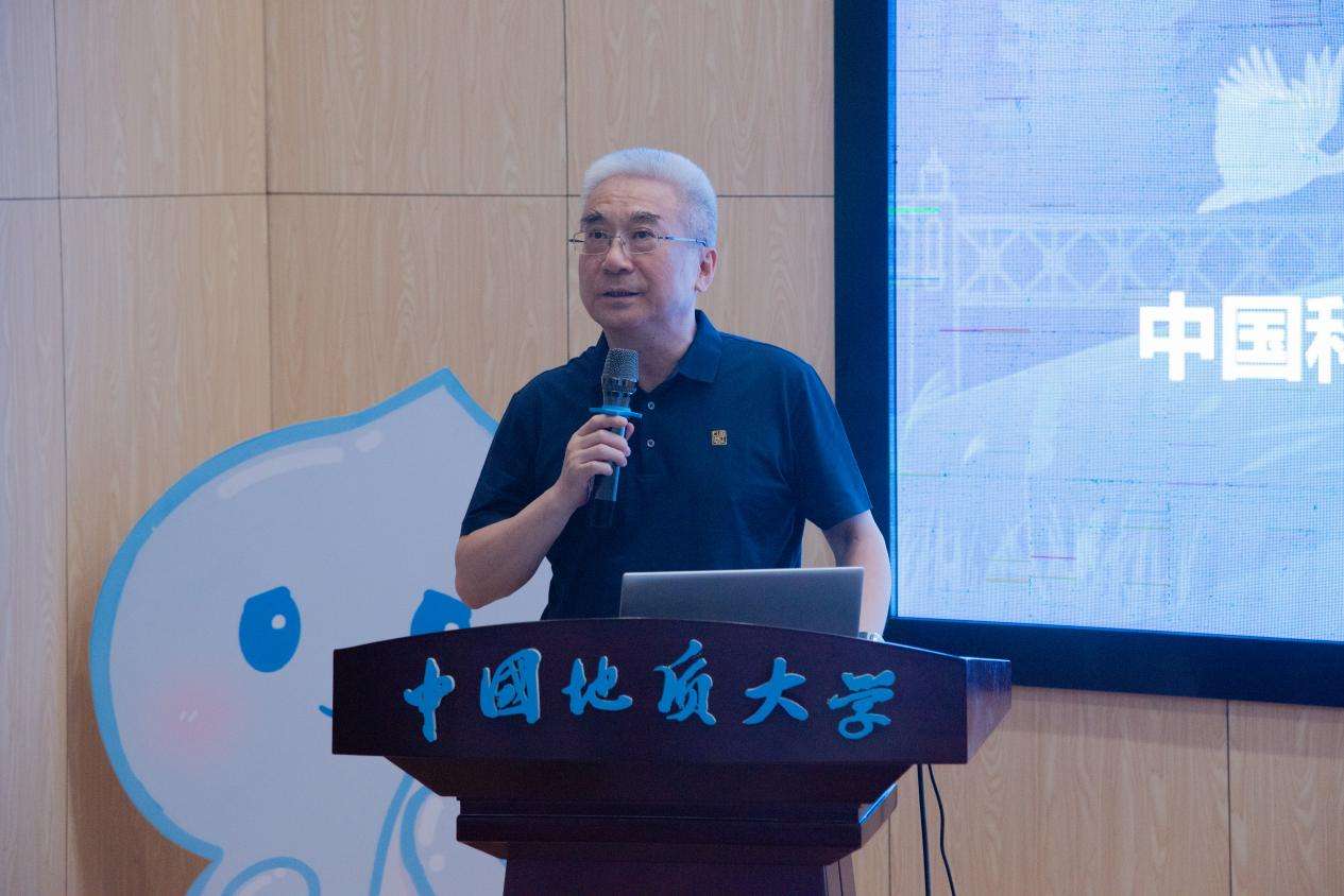 环境领域产教融合育人共同体论坛在武汉举行