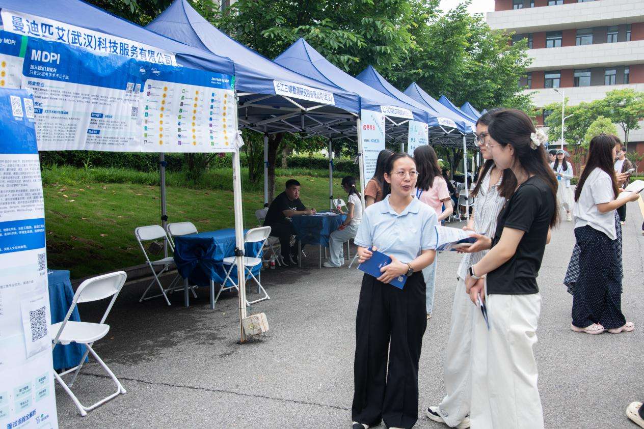环境领域产教融合育人共同体论坛在武汉举行