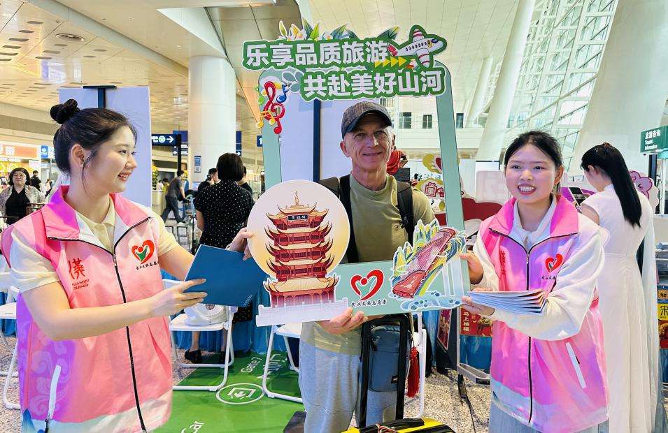 武汉文旅志愿者：讲好江城故事，让游客遇见更多美好