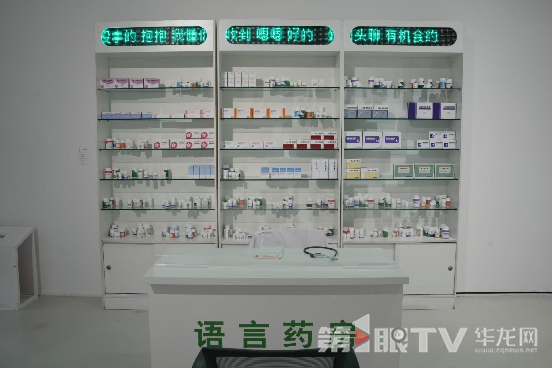 组图 | 提前探馆“开放的六月”！“背篓专线”雕塑亮相、猫猫特展馆吸睛……