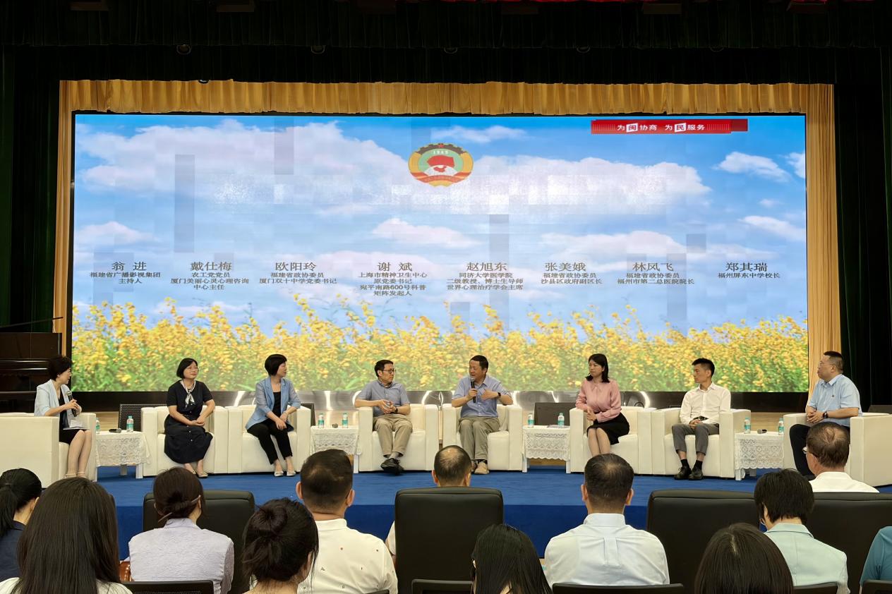 一场开在校园里的协商会：用全社会的善意 守护少年的你