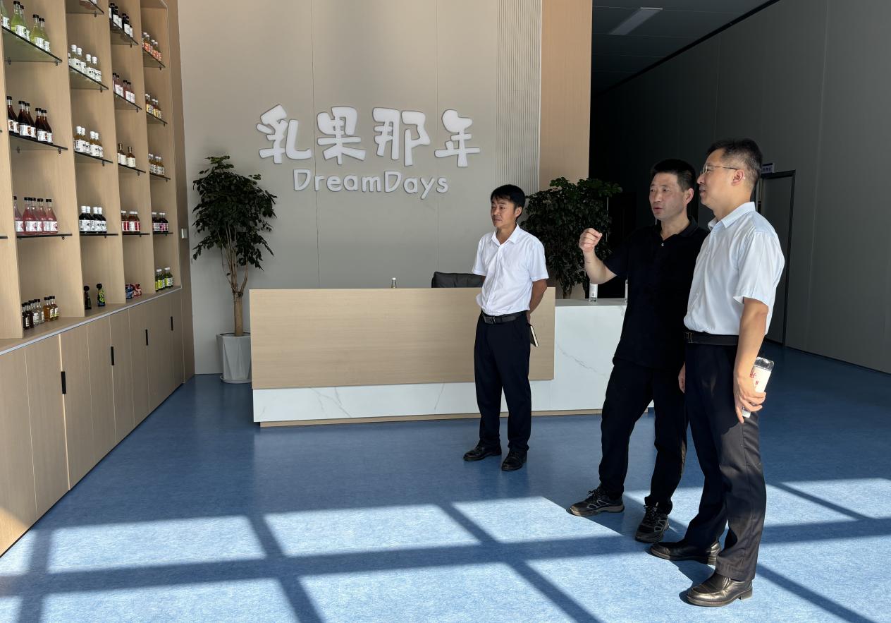 链动新动能，三年倍增提速！咸宁食品饮料产业全力冲刺千亿产业集群
