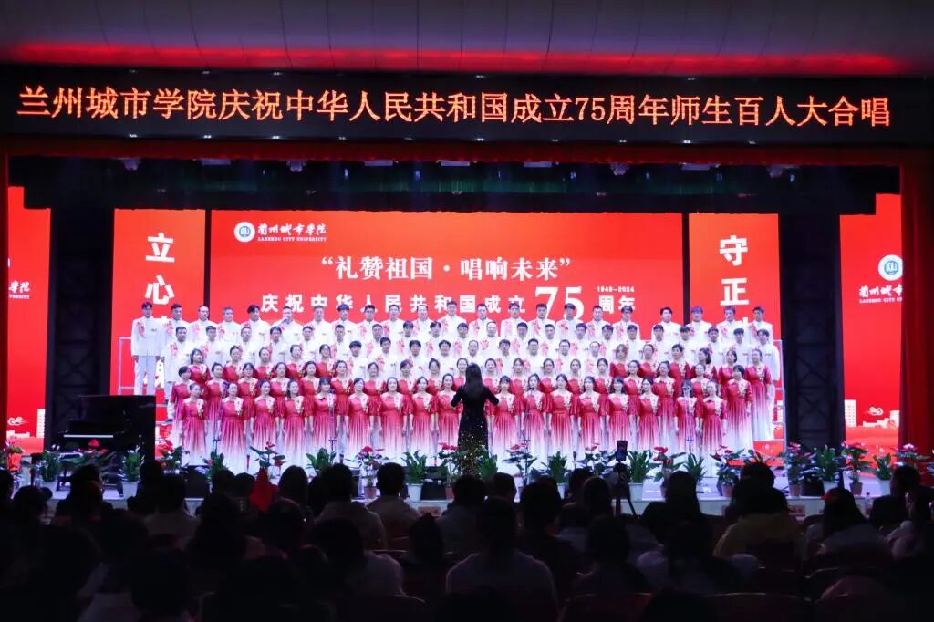 升本二十年|述年华·师资队伍:厚植人才沃土 夯实育人根基