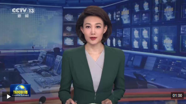 前4个月规模以上工业企业利润总额同比增长18.2% 前4个月规模以上工业企业利润总额同比增长18.2%