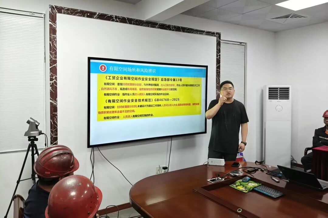 江苏宜兴市总工会2026年度工会安全巡讲活动全面启动