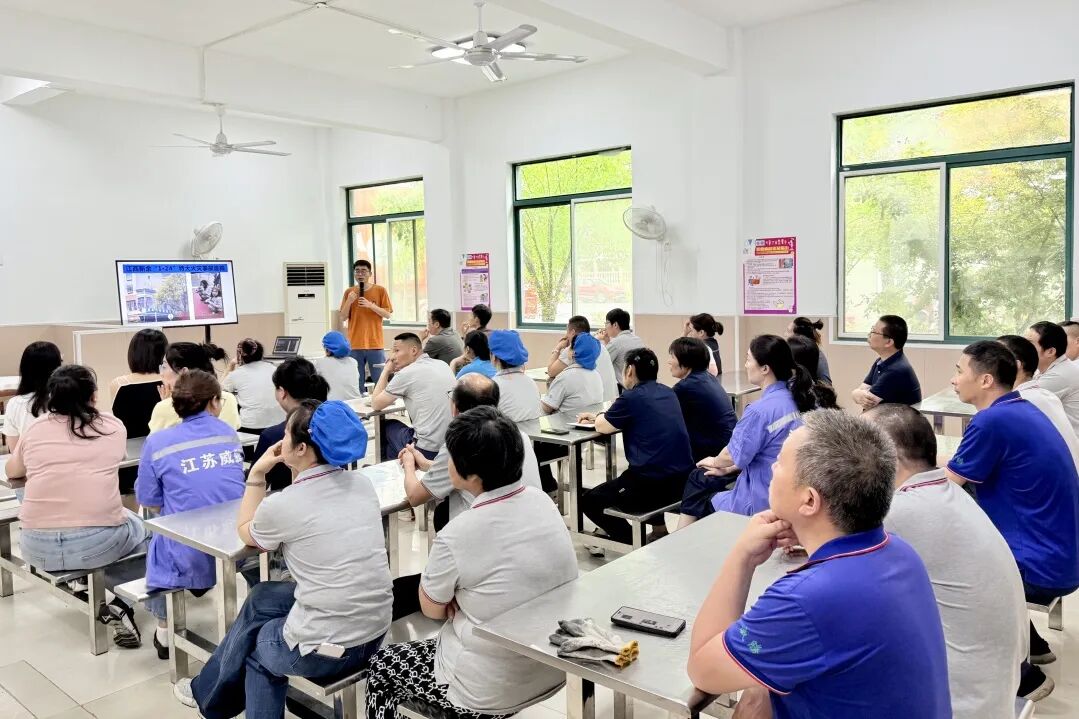 江苏宜兴市总工会2026年度工会安全巡讲活动全面启动