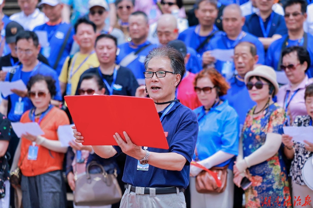 长空铸剑 潇湘同行 150名退役老兵追寻红色足迹 长空铸剑 潇湘同行 150名退役老兵追寻红色足迹