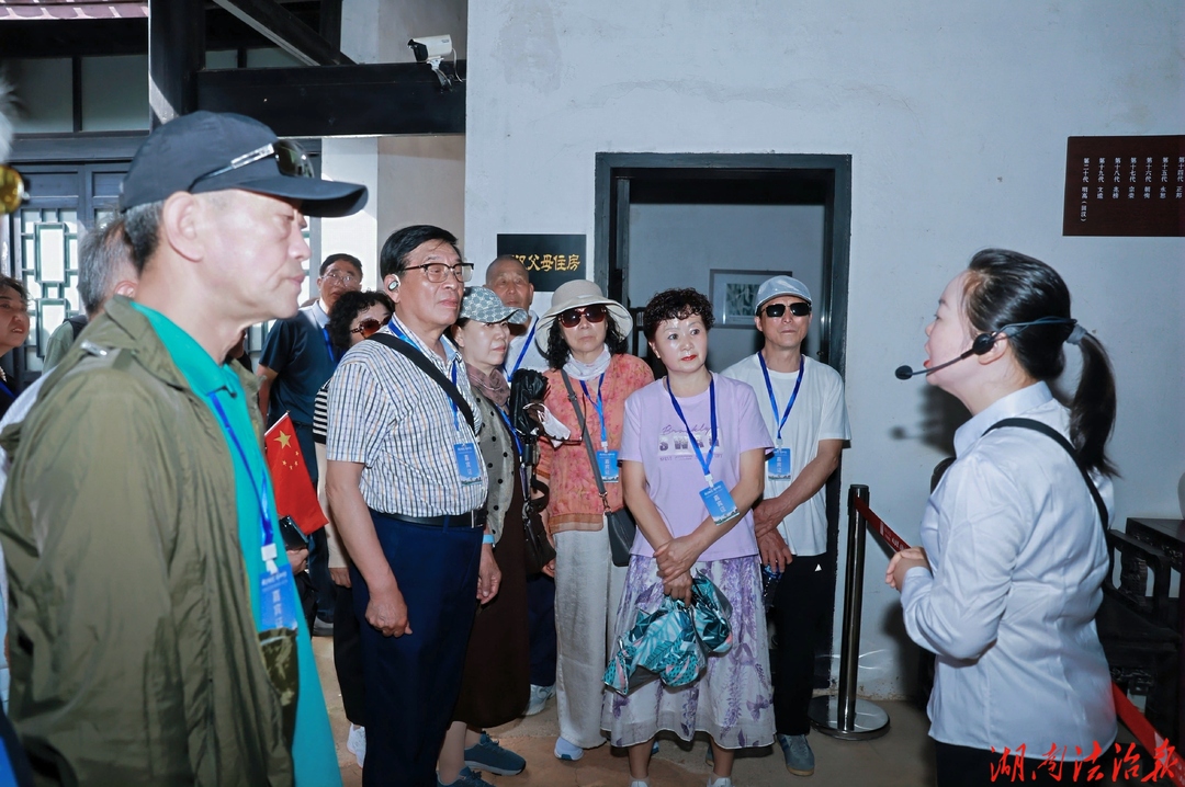 长空铸剑 潇湘同行 150名退役老兵追寻红色足迹 长空铸剑 潇湘同行 150名退役老兵追寻红色足迹