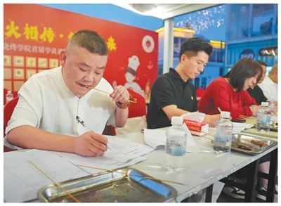 烧烤学院首届学生,毕业了!