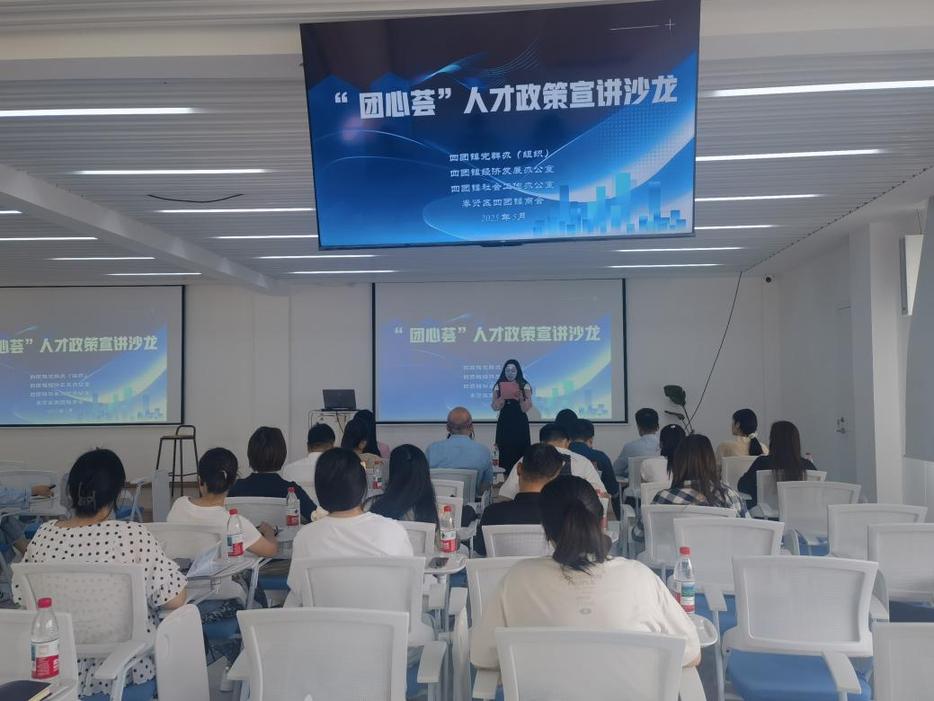 智造上河图 宜居新画卷 梦里江南境 上海奉贤四团奋力谱写迈向“十五五”的产城融合新篇章 智造上河图 宜居新画卷 梦里江南境 上海奉贤四团奋力谱写迈向“十五五”的产城融合新篇章