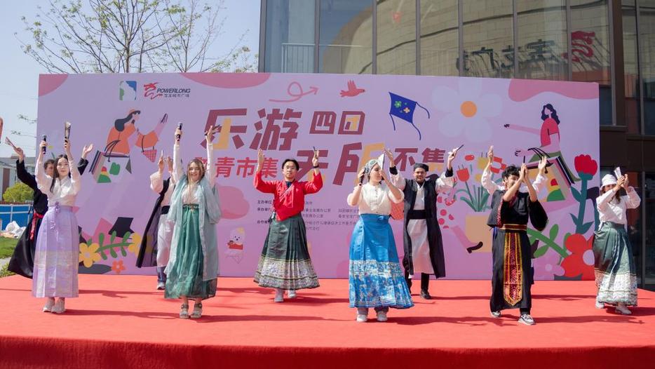 智造上河图 宜居新画卷 梦里江南境 上海奉贤四团奋力谱写迈向“十五五”的产城融合新篇章 智造上河图 宜居新画卷 梦里江南境 上海奉贤四团奋力谱写迈向“十五五”的产城融合新篇章