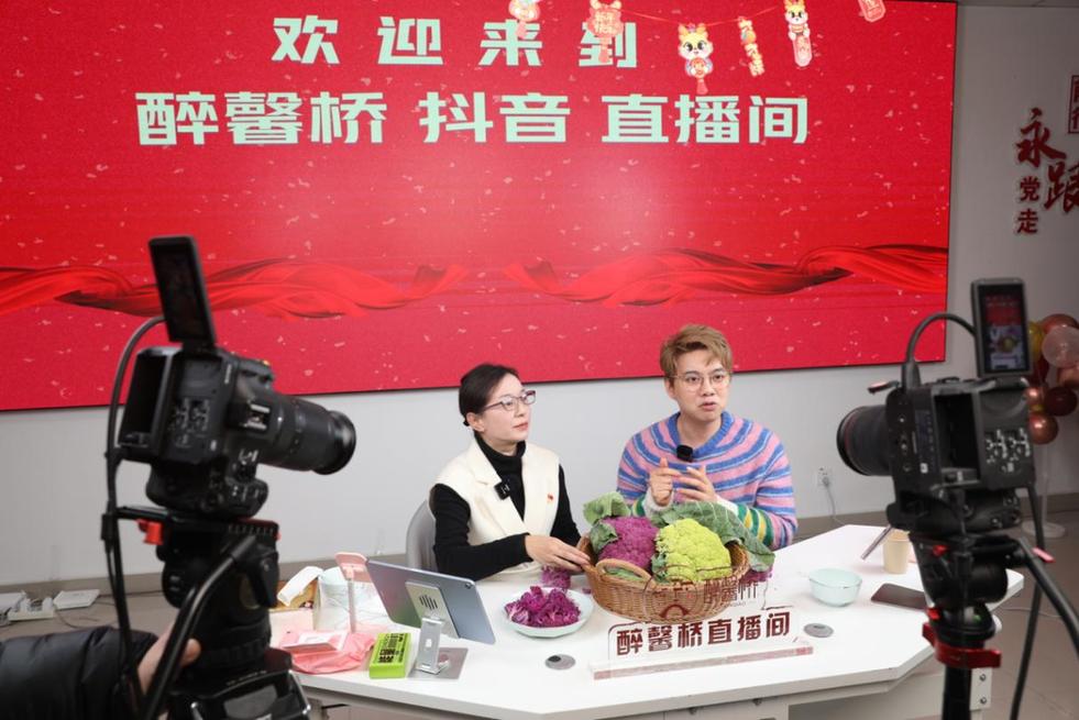 智造上河图 宜居新画卷 梦里江南境 上海奉贤四团奋力谱写迈向“十五五”的产城融合新篇章 智造上河图 宜居新画卷 梦里江南境 上海奉贤四团奋力谱写迈向“十五五”的产城融合新篇章