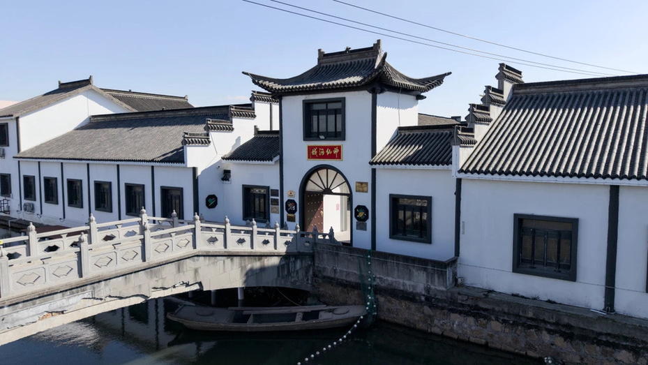 智造上河图 宜居新画卷 梦里江南境 上海奉贤四团奋力谱写迈向“十五五”的产城融合新篇章 智造上河图 宜居新画卷 梦里江南境 上海奉贤四团奋力谱写迈向“十五五”的产城融合新篇章