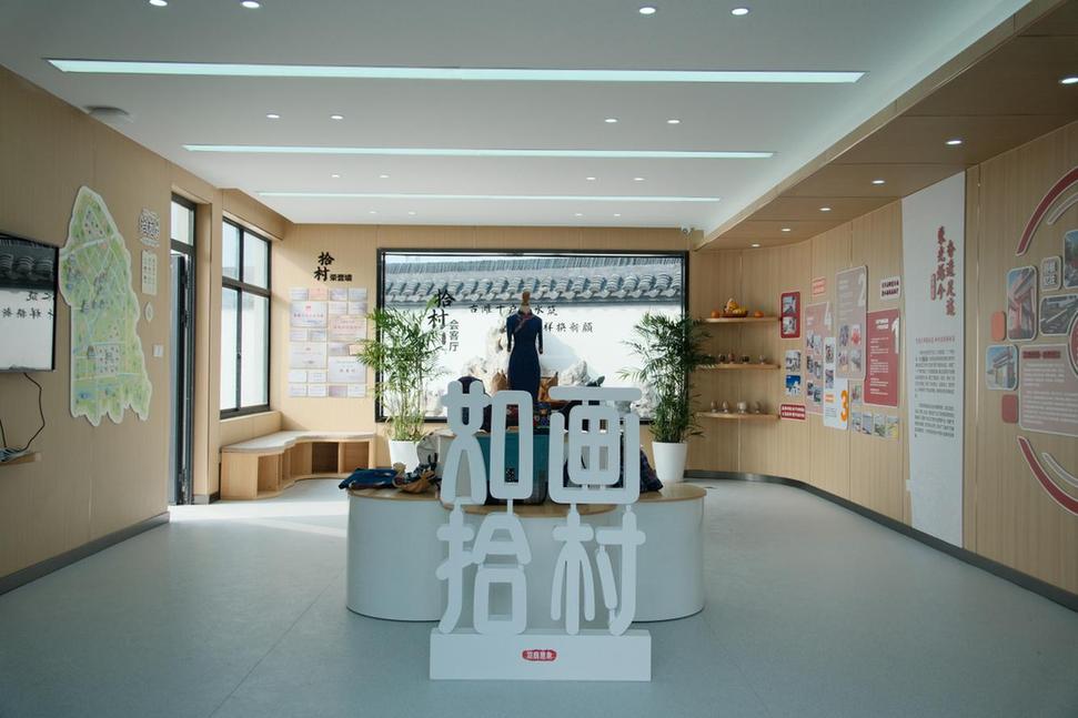 智造上河图 宜居新画卷 梦里江南境 上海奉贤四团奋力谱写迈向“十五五”的产城融合新篇章 智造上河图 宜居新画卷 梦里江南境 上海奉贤四团奋力谱写迈向“十五五”的产城融合新篇章