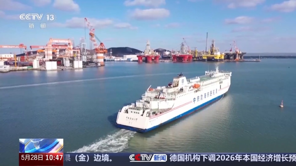 银发列车焕新上线 哪些车次有优惠?这份指南请收好