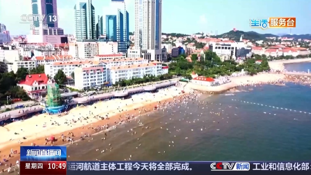 银发列车焕新上线 哪些车次有优惠?这份指南请收好