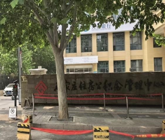 2026年石家庄第一批“共享停车”上线啦！