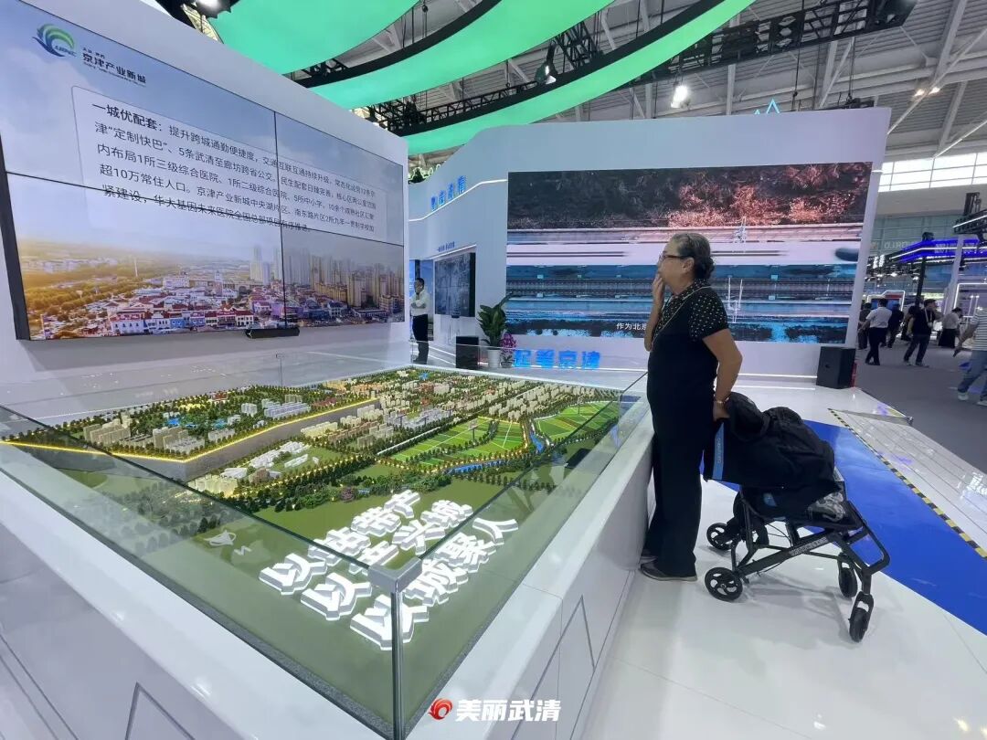 武清智造“天团”,亮相2026智博会! cbdb3529a6c4b00d9ef534fa2989e6ca.jpg