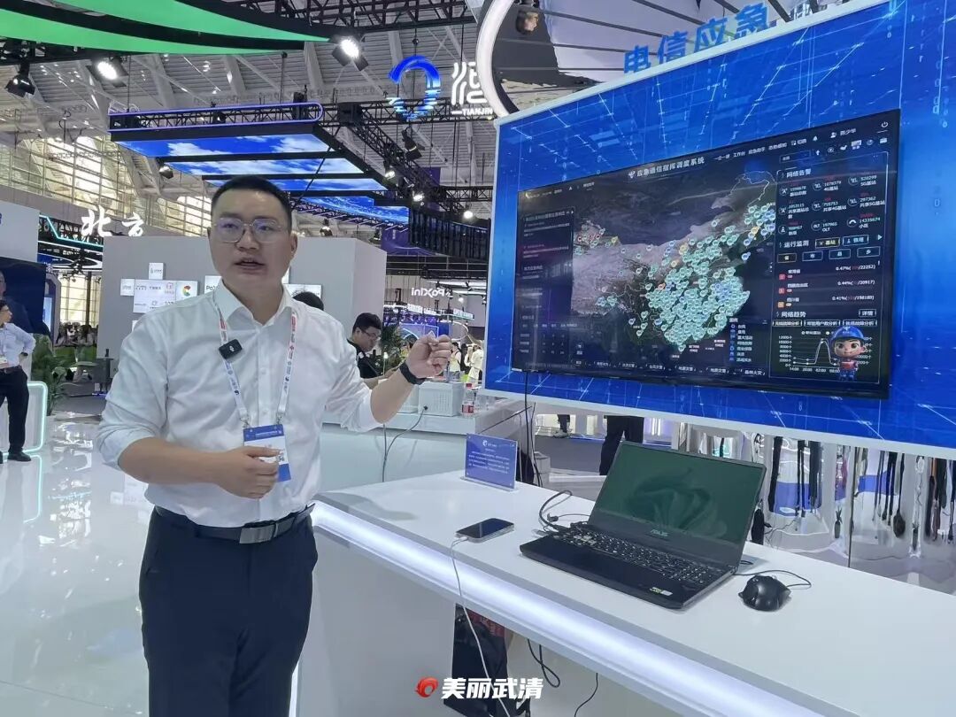 武清智造“天团”,亮相2026智博会! 4ce0f06c1f0d42c4293af0fa63c15d46.jpg
